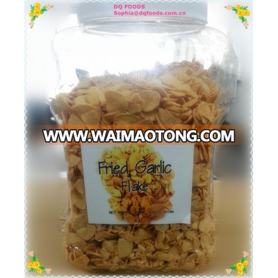 Fried Garlic Flakes (Free Sample)